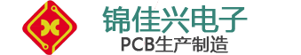 深圳市锦佳兴电子有限公司